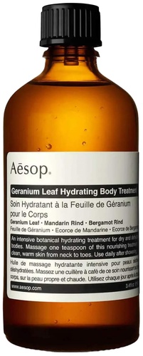 Aesop Geranium Leaf Hydrating Body Treatment