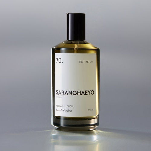 SARANGHAEYO 70. BASTING DAY » buy online | NICHE BEAUTY