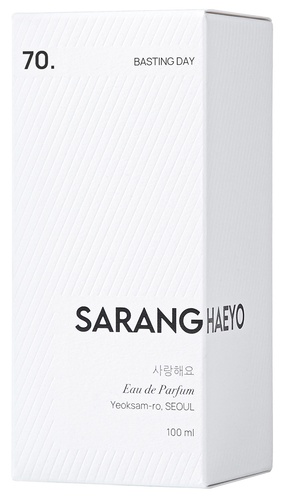 SARANGHAEYO 70. BASTING DAY » buy online | NICHE BEAUTY