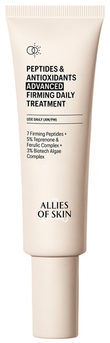 Allies Of Skin Peptides & Antioxidants Advanced Firming Daily Treatment 75ml