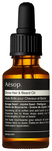 Aesop Shine Hair and Beard Oil