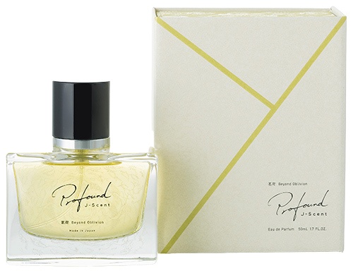 Profound Beyond Oblivion