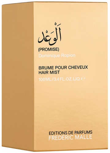 EDITIONS DE PARFUMS FRÉDÉRIC MALLE PROMISE HAIR MIST » buy online