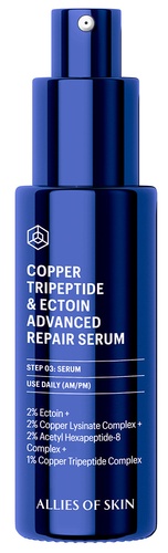 Allies Of Skin Copper Tripeptide & Ectoin Advanced Repair Serum