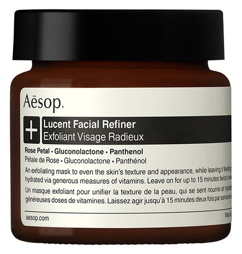 パック・フェイスマスク Aesop Lucent Facial Refiner AESOP Lucent Facial Refiner » buy online | NICHE BEAUTY