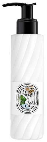 Diptyque Lemongrass & Geranium - After-sun milky-gel for the body