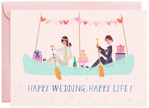 Paddle to Bliss Greeting Card