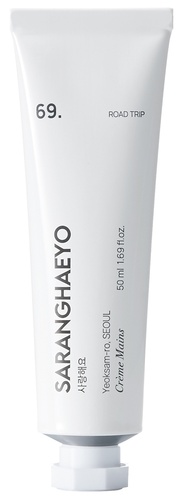 69. ROAD TRIP HAND CREAM