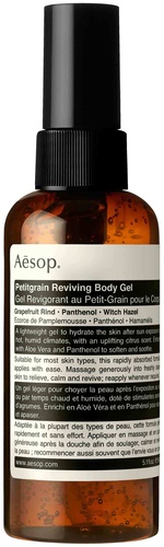 Aesop Petitgrain Reviving Body Gel