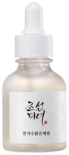 Glow Deep Serum Rice + Arbutin