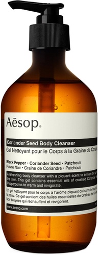 Aesop Coriander Seed Body Cleanser 500 مل