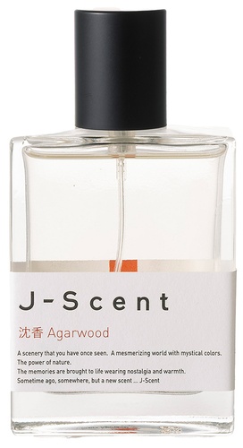 Agarwood