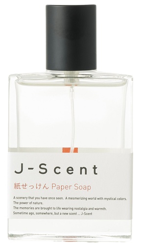 J-Scent Paper Soap