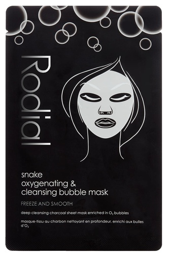Snake Bubble Mask x 4