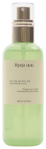 Hyeja Vegan Lotus Gentle PHA Facial Mist
