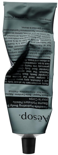 Resolute Hydrating Body Balm 