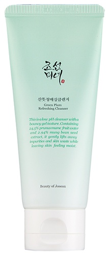 Plum Refreshing Cleanser