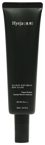 Hyeja Vegan Bamboo Peptides Barrier Sunscreen SPF50 PA++++