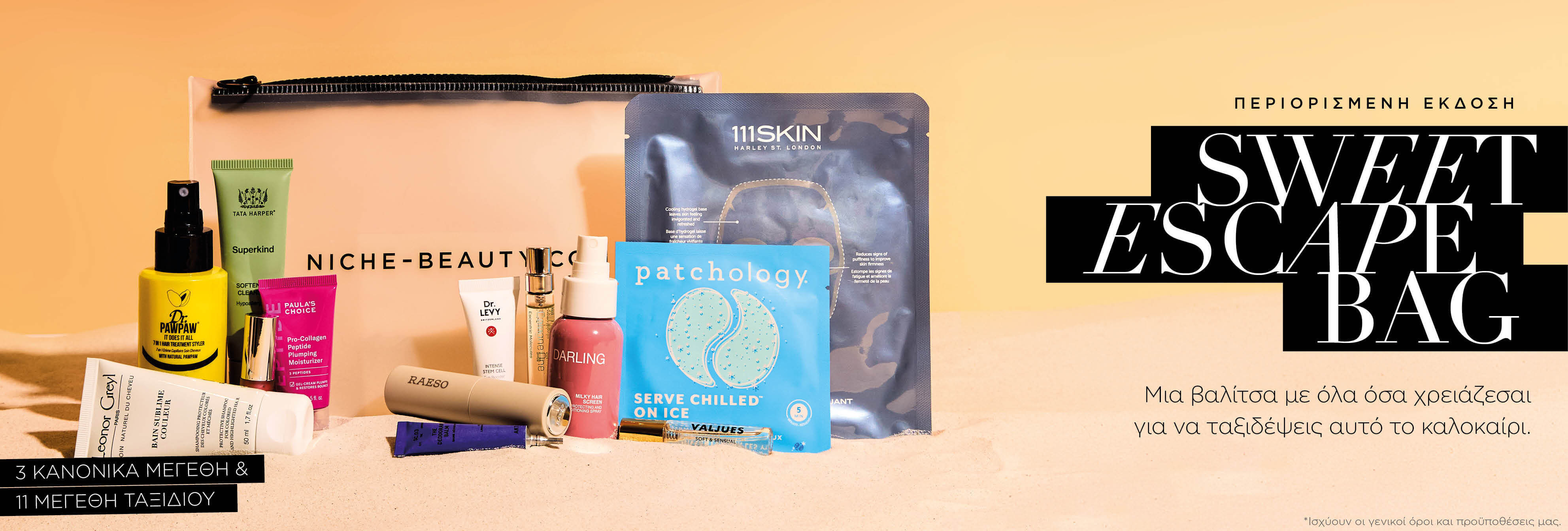 Travel Bag