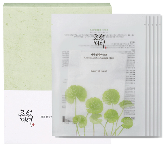 Beauty of Joseon - Centella Asiatica Calming Mask - Tuchmaske