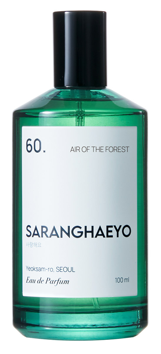 SARANGHAEYO - 60. AIR OF THE FOREST - Eau de Parfum Unisex
