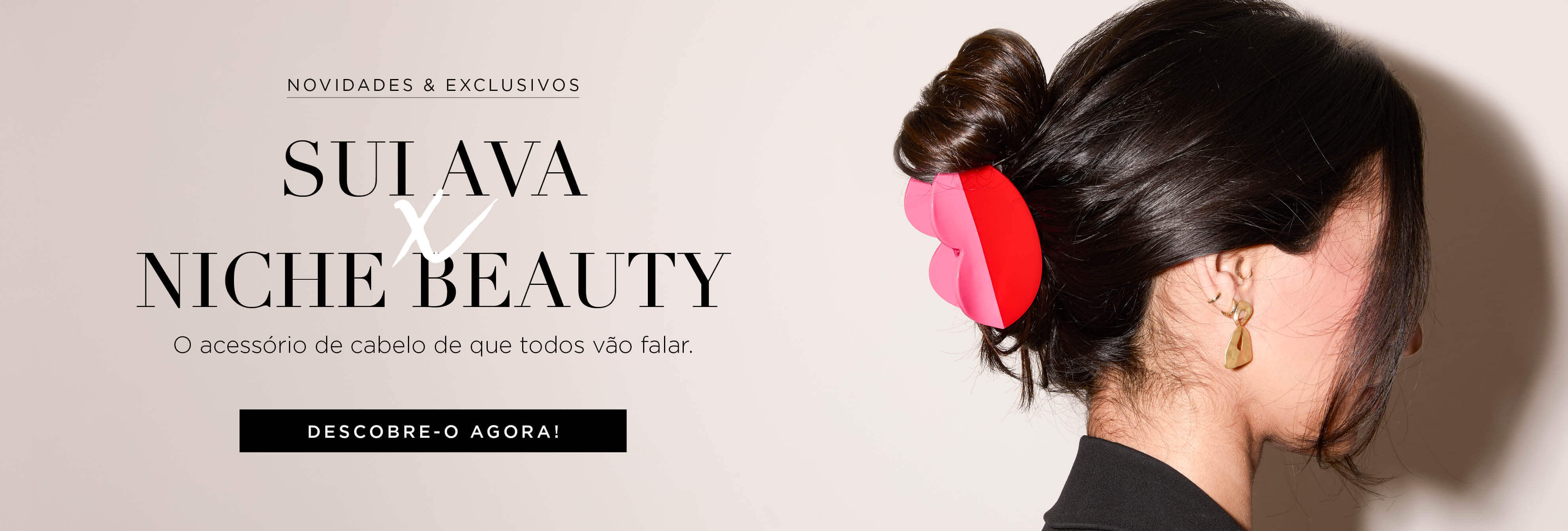 Sui Ava