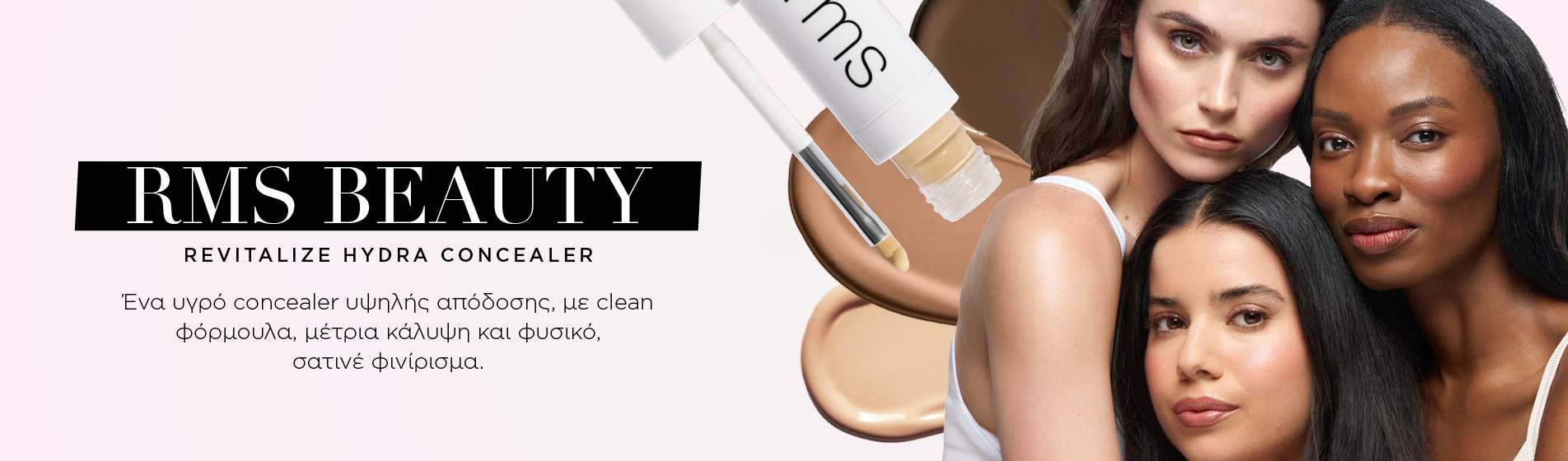 ff_banner_billboard_mobile_desktop