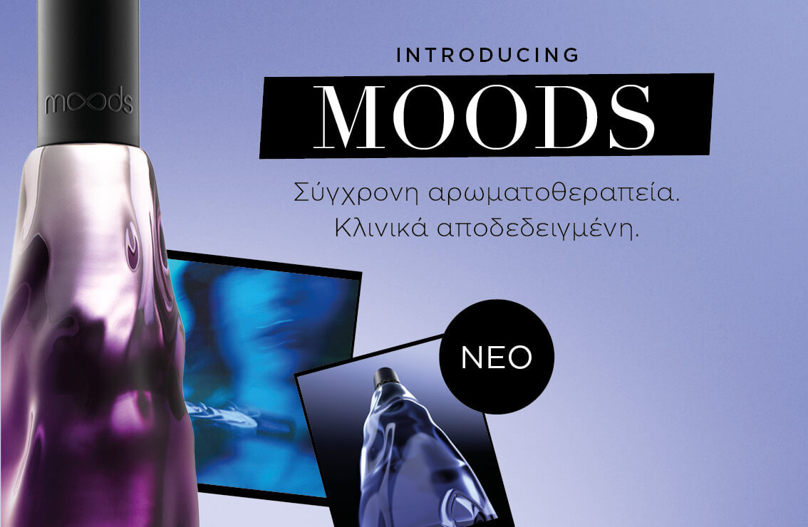 ff_banner_billboard_mobile