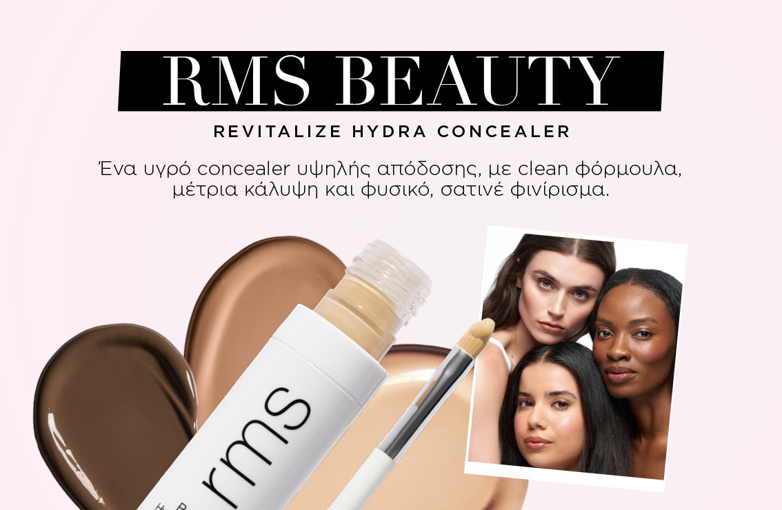 ff_banner_billboard_mobile