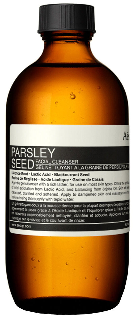 Aesop - Parsley Seed Facial Cleanser - Cleansing Gel