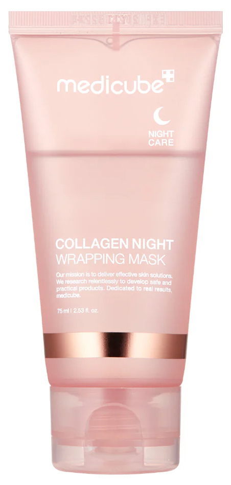 Collagen Night Wrapping Mask 75ml