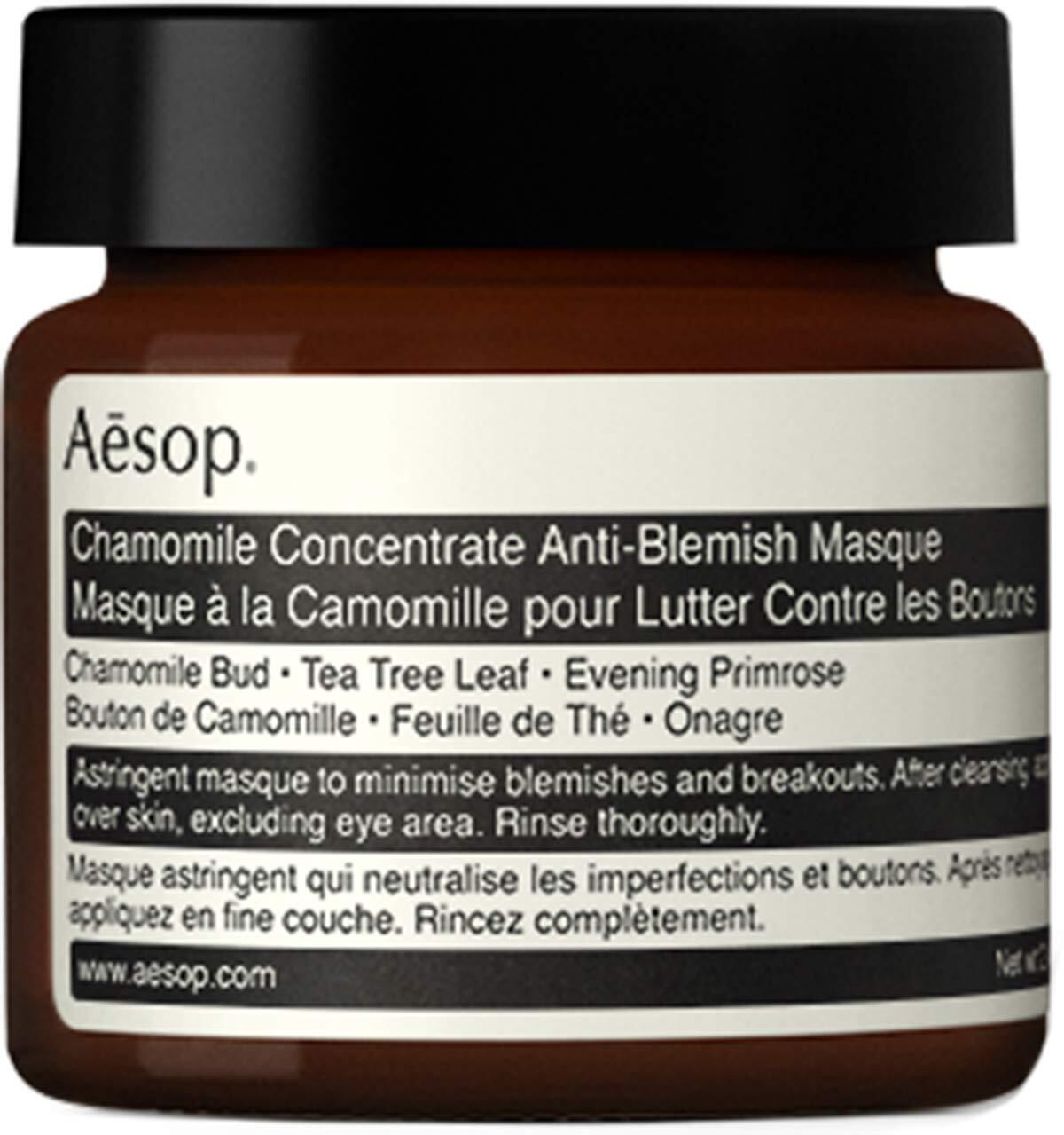 Aesop - Chamomile Concentrate Anti-Blemish Masque - Cleansing Mask