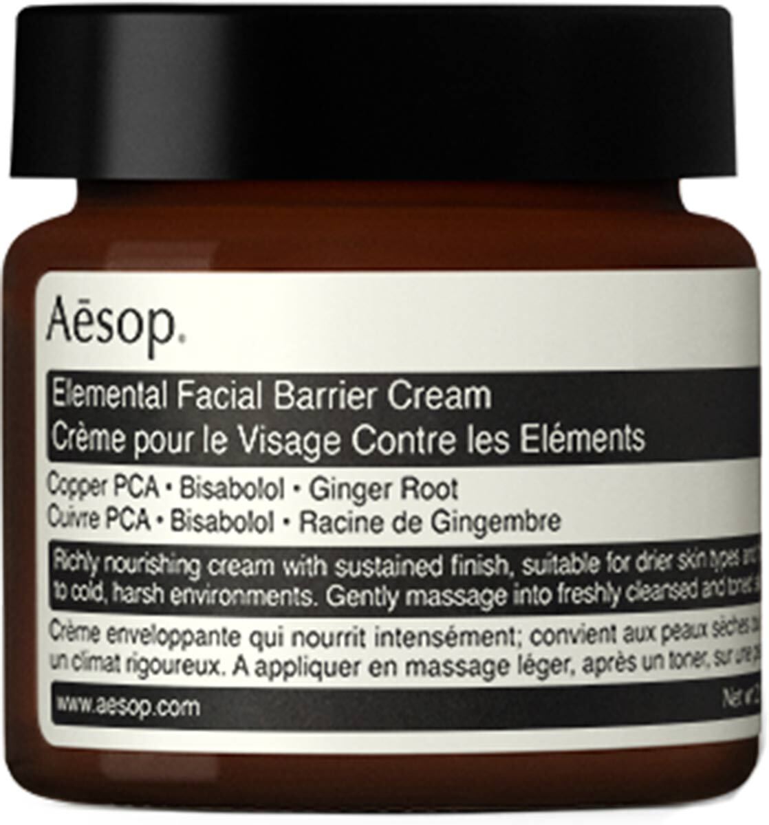 Aesop - Elemental Facial Barrier Cream - Face Cream