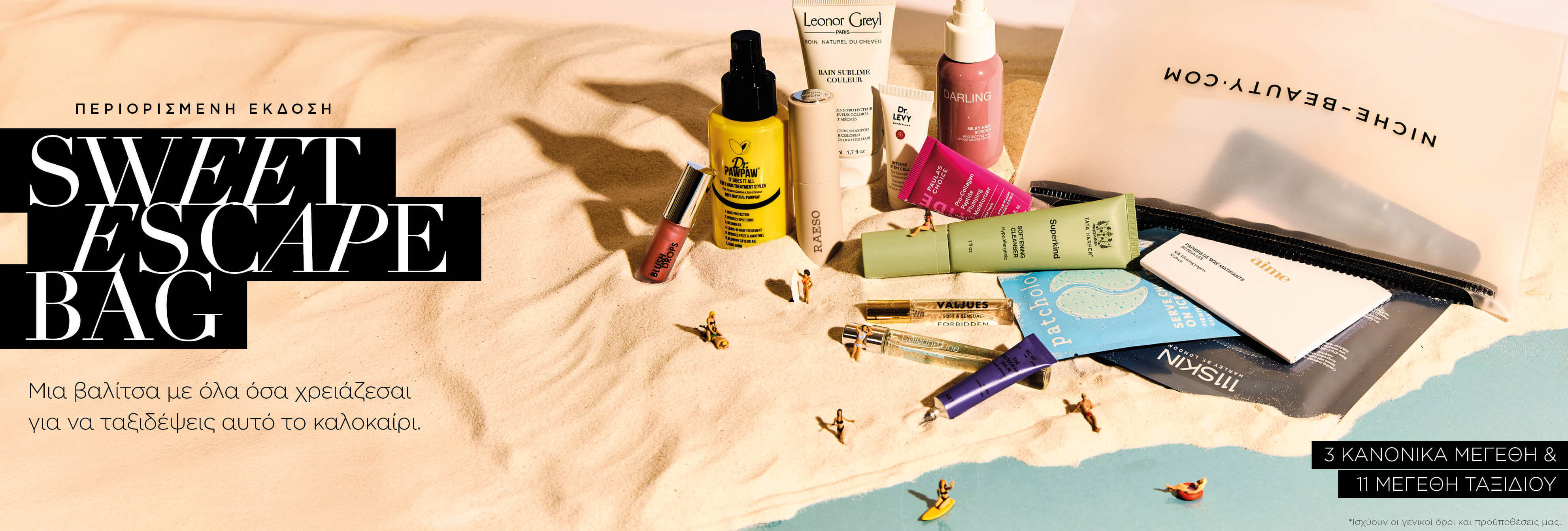 The Sweet Escape Bag