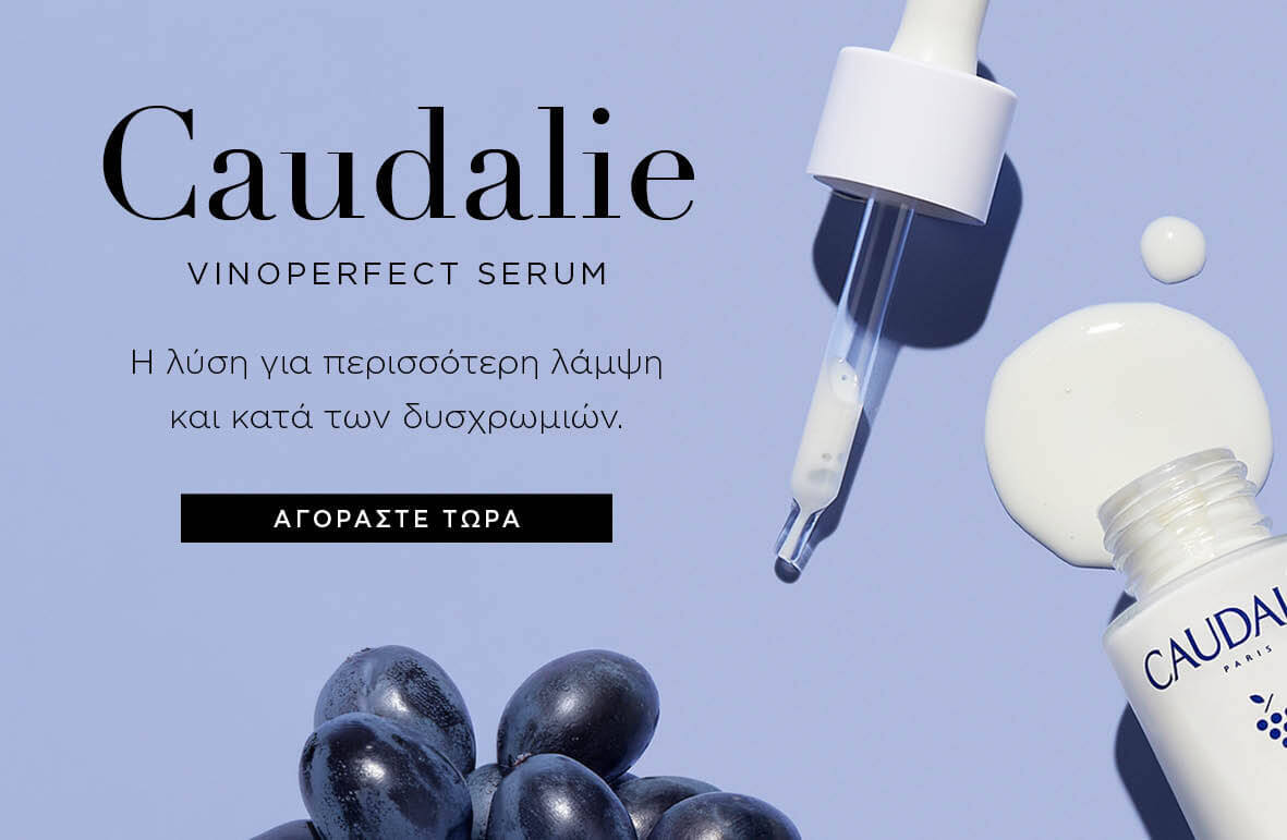 ff_banner_billboard_mobile