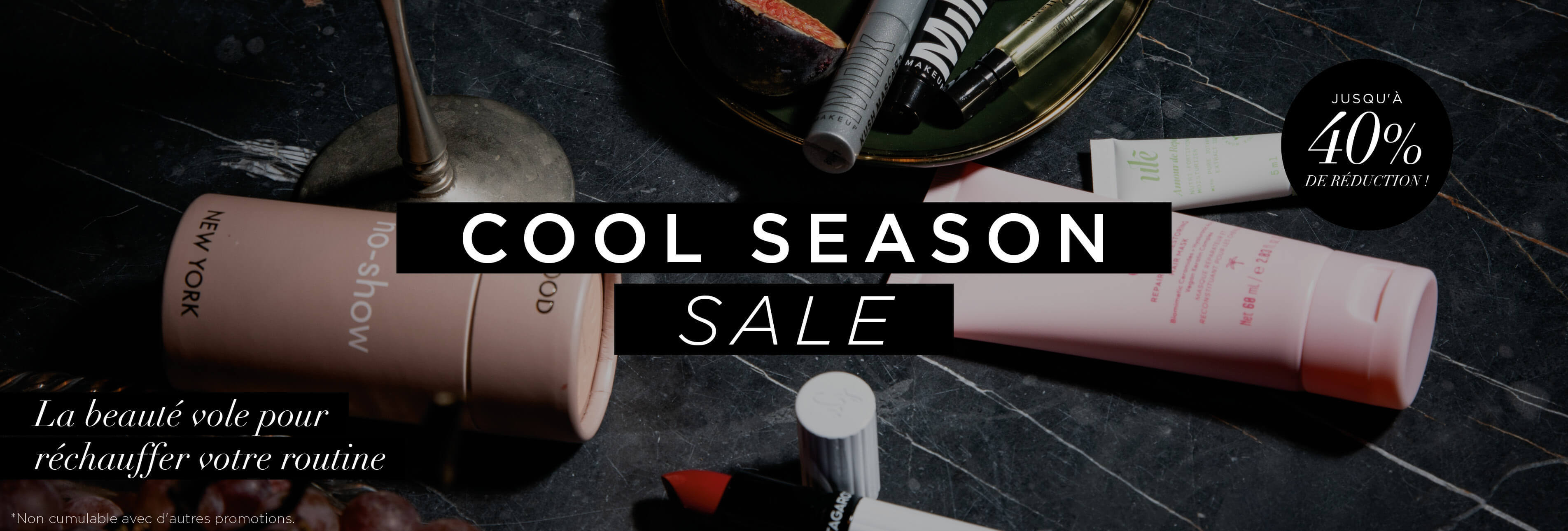 Cool Season Sale