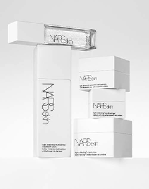 NARS LIGHT REFLECTING HYDRATING PRIMER