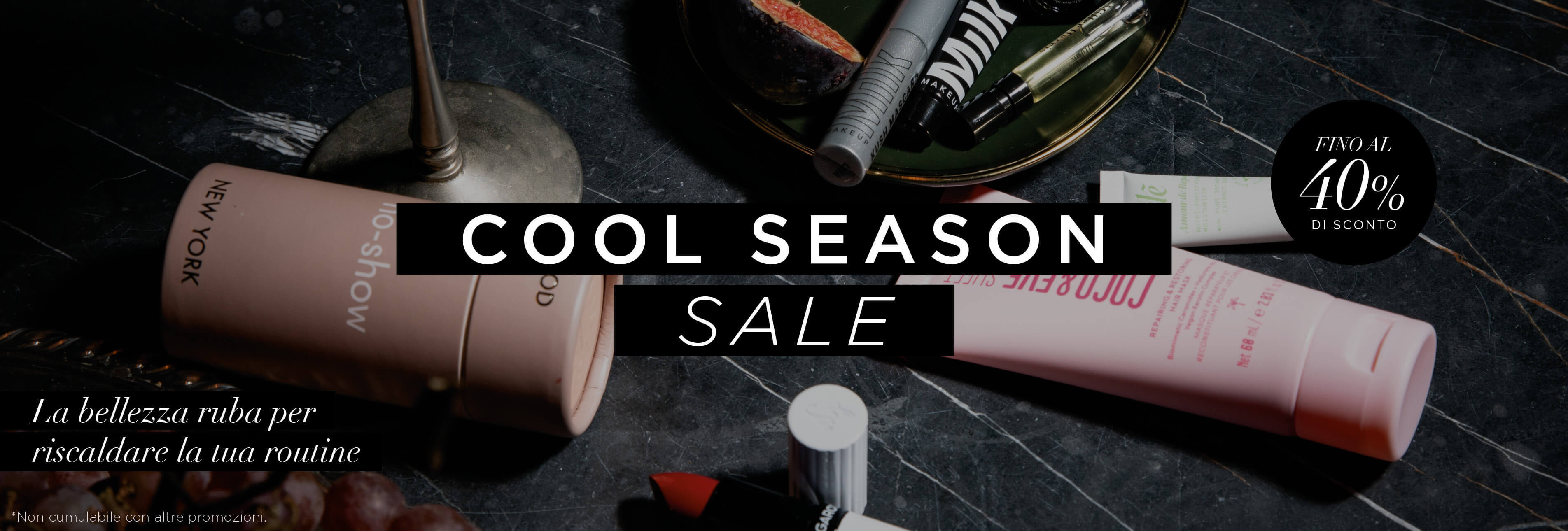 Cool Season Sale