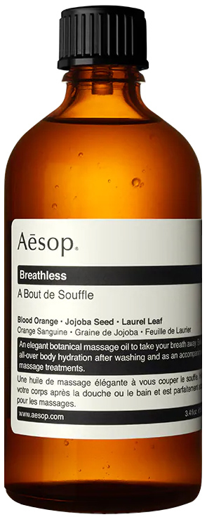 Aesop - Breathless - Body Oil
