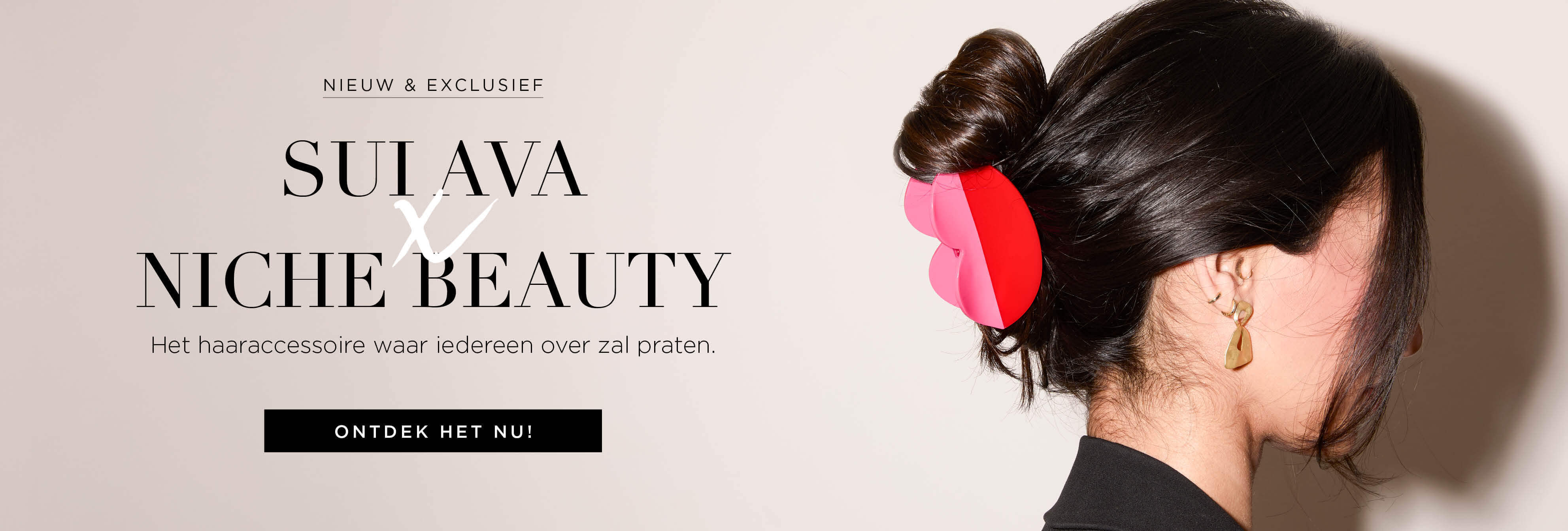 Sui Ava