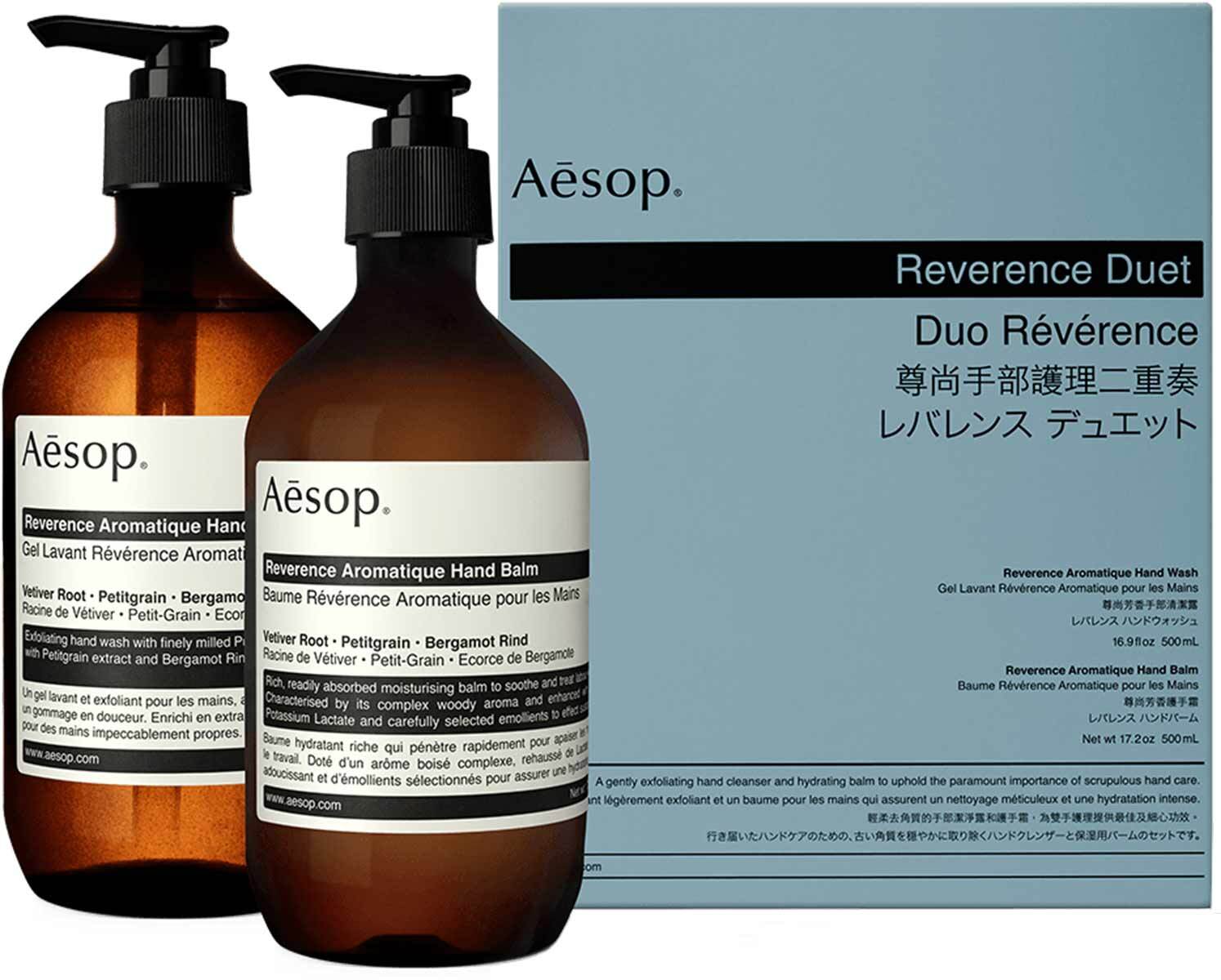 Aesop - Reverence Duet - Hand soap & scrub