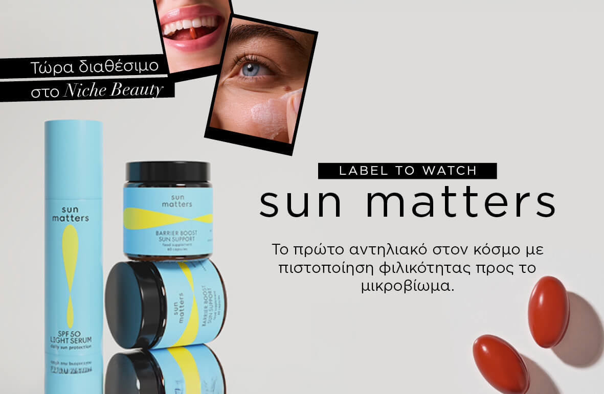 ff_banner_billboard_mobile