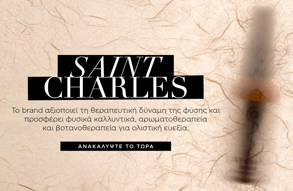 ff_banner_billboard_mobile