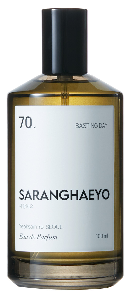 SARANGHAEYO - 70. BASTING DAY - Eau de Parfum Unisex