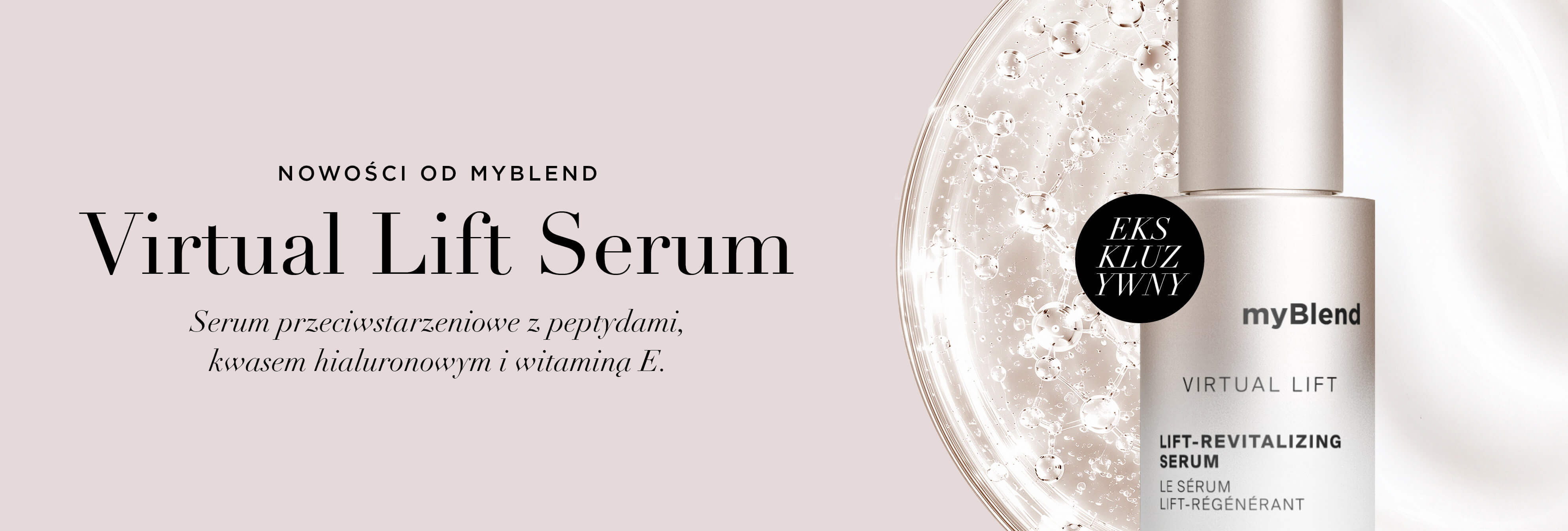 MyBlend