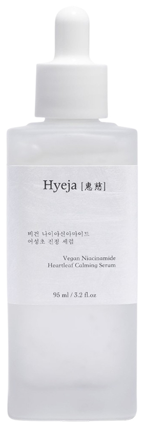 Hyeja - Vegan Niacinamide Heartleaf Calming Serum - Hydrating Serum