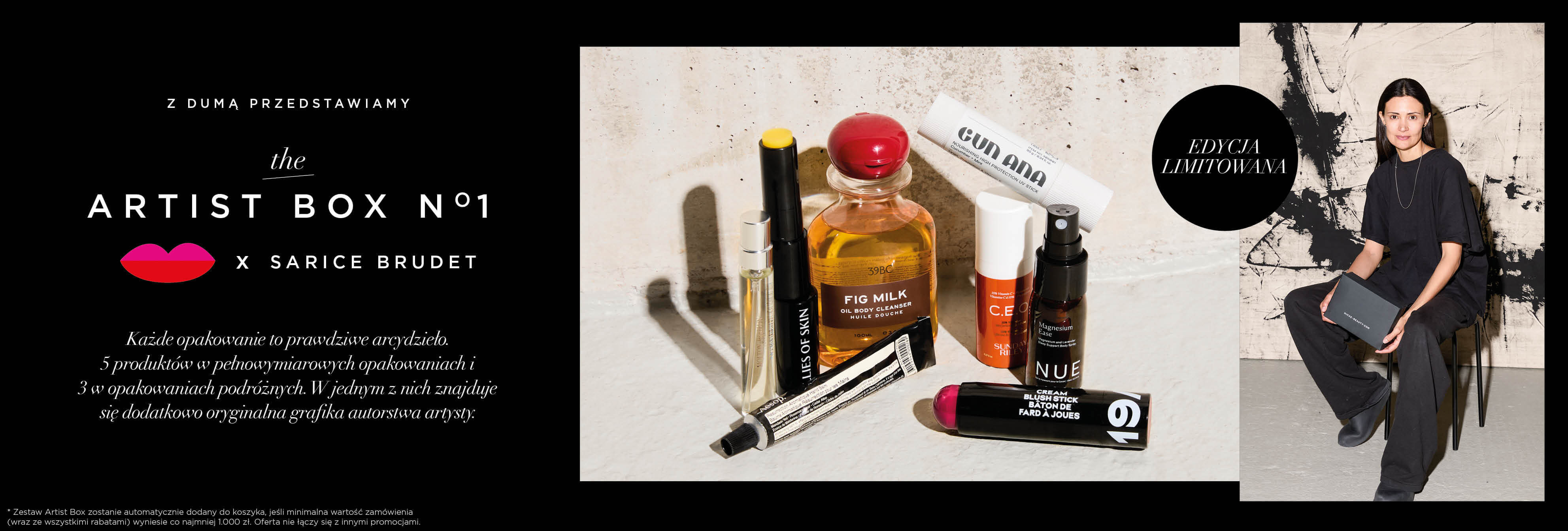 The Artist Box