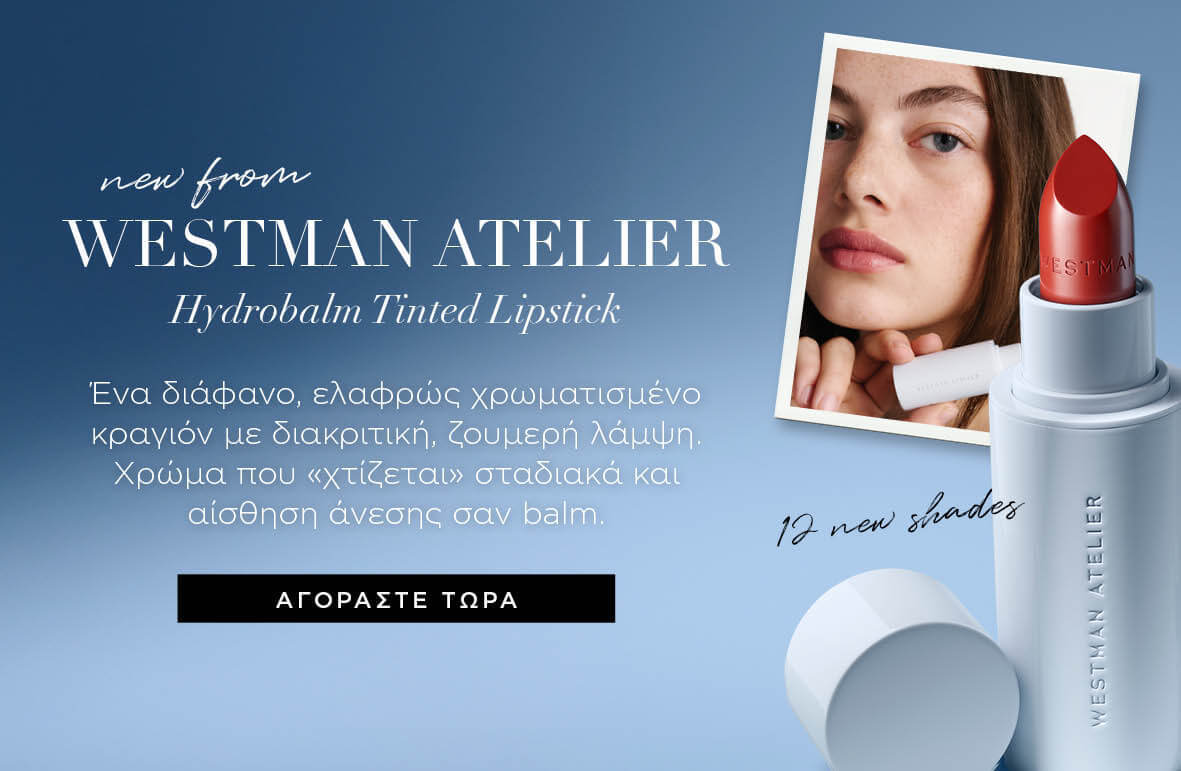 ff_banner_billboard_mobile