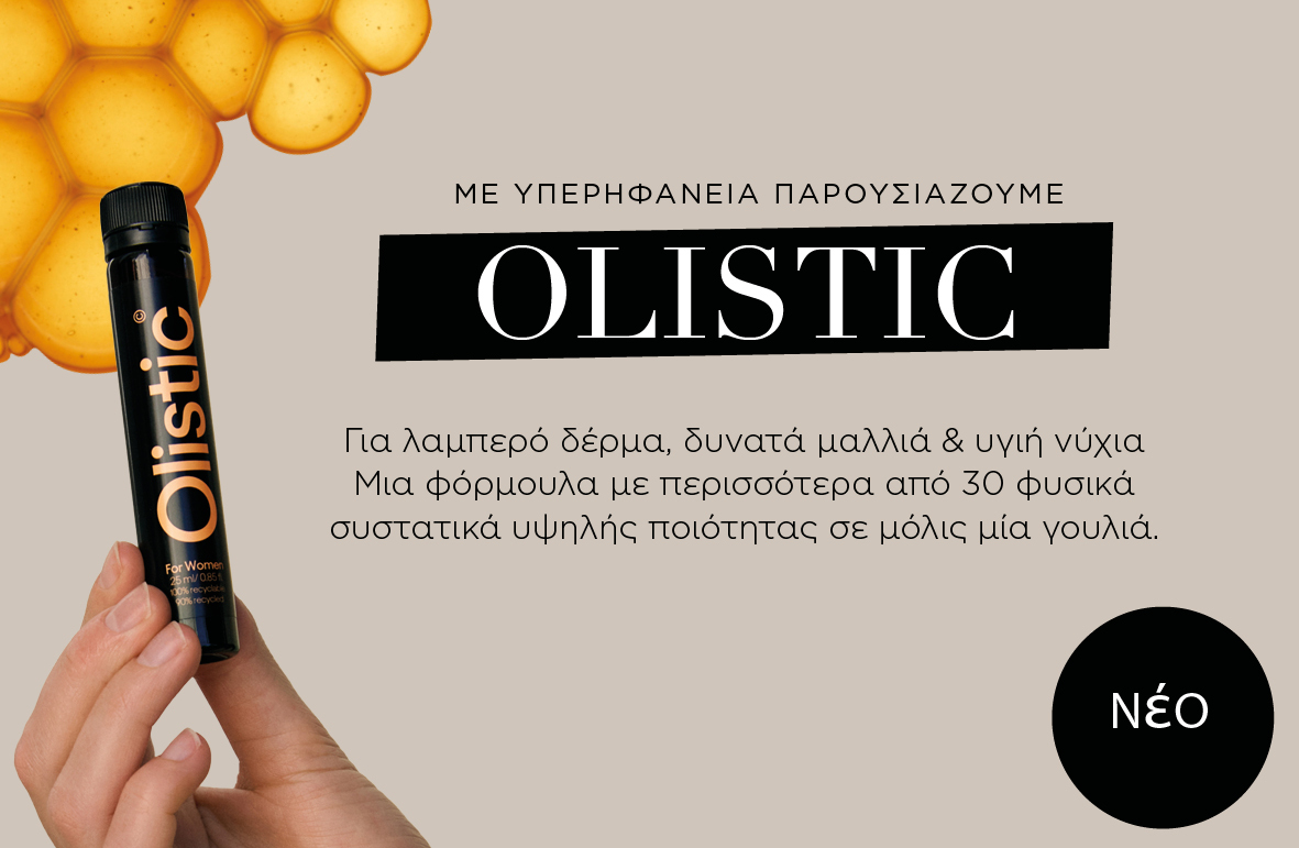 ff_banner_billboard_mobile