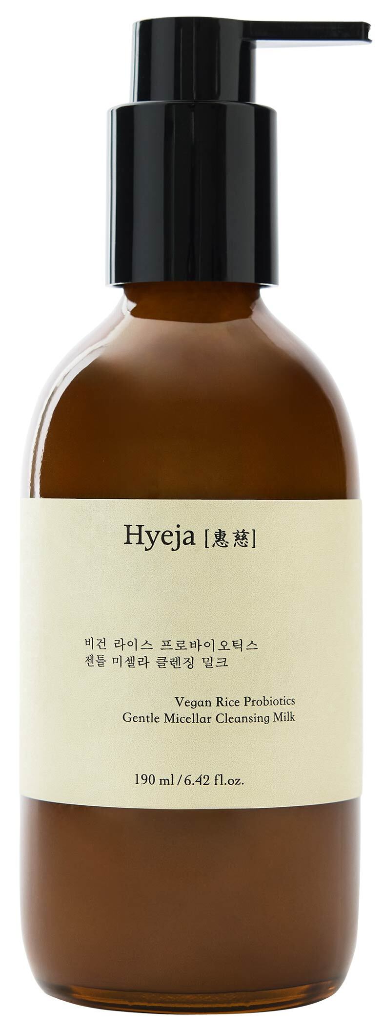 Hyeja - Vegan Rice Probiotics Gentle Micellar Cleansing Milk - Cleansing Milk